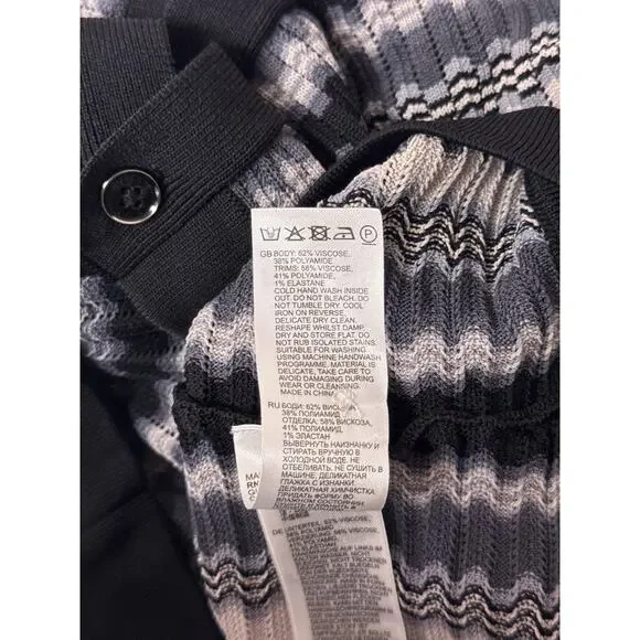 REISS Knit Shirt Small Mens Gibbon Chevron Cuban Camp Collar Resort Button Down - Picture 9 of 9